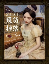  8: 00 pm on the 1st (Spot) Cece op gorgeous unfinished original Lolita dress