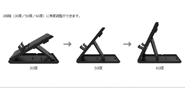 Chuyển đổi khung cơ sở trò chơi tùy chỉnh khung NS máy chủ gấp khung Nintendo khung lười biếng - PS kết hợp cáp sạc nhanh