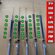 Diving fishing fish shooting gun rubber band harpoon Stainless steel telescopic rod barb reinforced fork fish shooting device semi-automatic