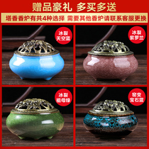 Sandalwood Incense Pan Fragrant Incense Domestic Mosquito Incense Indoor Soothing Incense Toilet With Toilet Deodorize Lasting Purifying Air