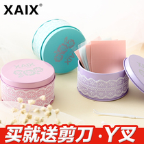 XAIX double eyelid stickers invisible long-lasting fiber strip no trace natural double-sided beauty cable transparent waterproof 520 strips