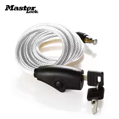 masterlock Master Bike Lock Portable Electric Car Lock Mountaineering Car Lock Safety Hat Lock