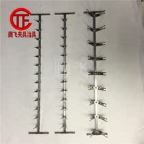 Detachable I-shaped spring fixture Spray paint suspension bracket L-shaped elbow Iron strip fixture with spring clip