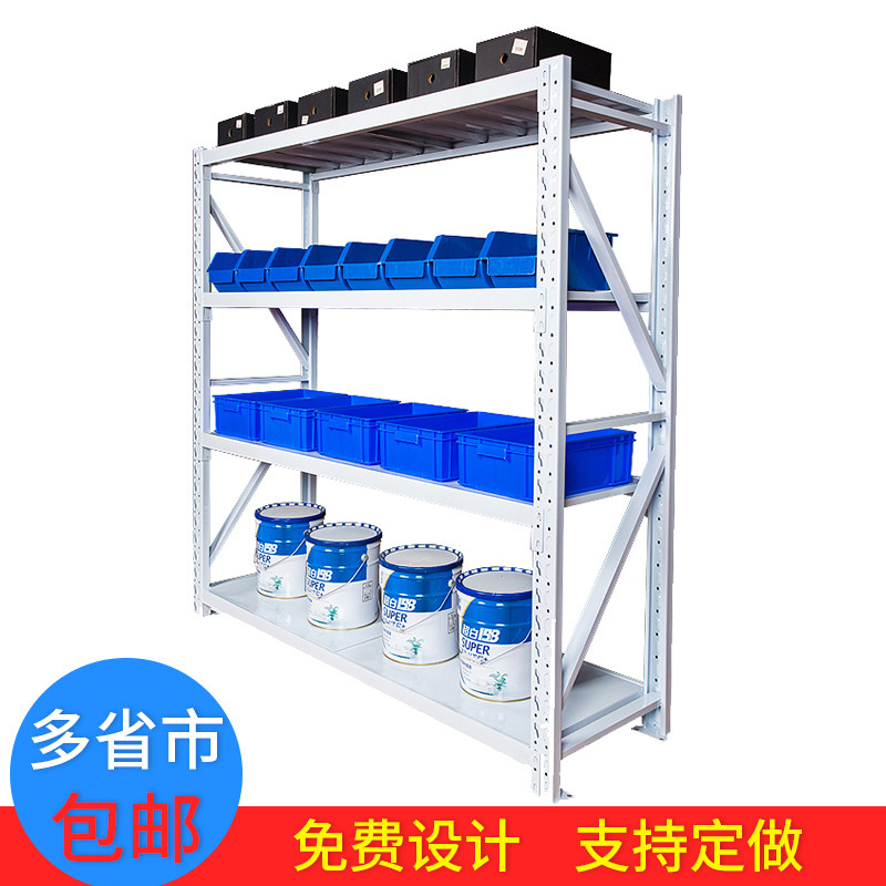 Shelf Warehousing Warehouse Freelance Group Full Medium Multilayer Multifunction Shelving Racks For Home Goods Iron Racks