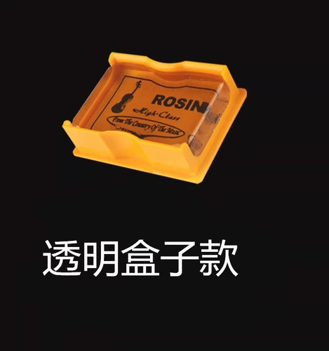 Скрипка, профессиональное универсальное освещение для пианино для детей и взрослых