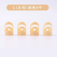 Бежевая большая гитара, 4 шт