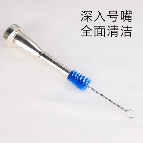 Профессиональные маленькие музыкальные инструменты, набор инструментов, поршень