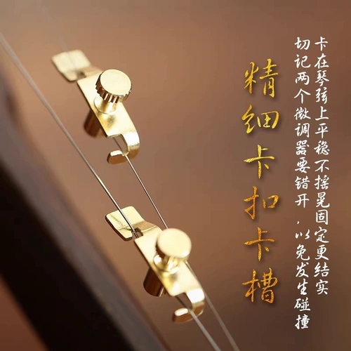 Эрху профессиональное штрафное устройство -новое стиль не -INT -INJURY -CPREAND