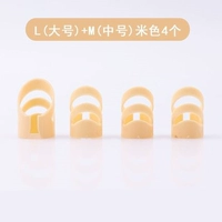 Бежевая большая гитара, 1 шт, 3 шт