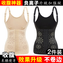 Shapewear Womens top Body vest Shaping postpartum abdominal girdle strong slimming clothes Tight corset underwear thin