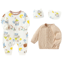 Balabala Newborn Baby Products Complete Collection Newborn Baby Clothes Gift Box Full Moon Gift Four-piece Set
