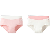 Balabala childrens underwear triangle cotton boys and girls triangle shorts childrens skin-friendly training pants trendy two-pack