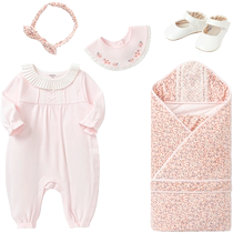 Balabala Newborn Gift Box Baby Full Moon Gift Set Meeting Gift Newborn 100 Day Gift Cute Cute and Exquisite