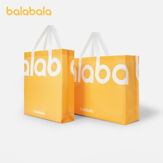 Environmentally friendly balabala shopping bag non-woven bag
