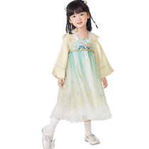 Balabala Hanfu girls dress 2024 autumn new childrens clothing childrens national style childrens long-sleeved skirt trendy