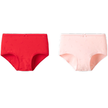(Same style in the mall) Balabala childrens underwear triangle cotton womens shorts big childrens underwear without PP two pack