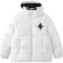 (Same style in the mall) Balabala Childrens Down Jacket Hooded Winter Childrens Clothing Big Childrens Girls Jacket