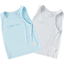 (Same style in the mall) Balabala boys vest sleeveless bottoming childrens home clothes quick-drying antibacterial two-piece