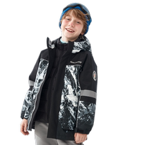 Balabala Boys and Childrens Clothing Autumn and Winter Mid-Length Down Jackets Medium and Large Childrens Warm Jackets Three-Proof Two-piece Set