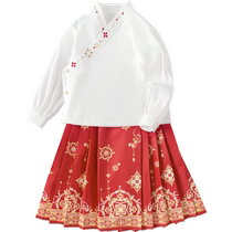 Balabala girls suit childrens long-sleeved clothes autumn 2024 new thin national style horse face skirt two-piece set