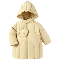 (Same style in the mall) Balabala baby mid-length thickened down jacket childrens boys duck down jacket winter coat