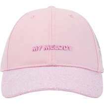 (Same model as Sanrio Melody IP in the mall) Balabala childrens hats and girls baseball caps are fashionable and sweet