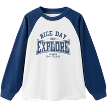(Same style in the mall) Balabala childrens clothing boys long-sleeved T-shirt girls bottoming shirt 2024 spring and autumn clothing for children
