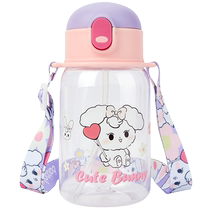 (Same style in shopping malls) Balabala Childrens Water Cup Girls Cold Water Cup 2024 New Straw Cup Cute and Fashionable