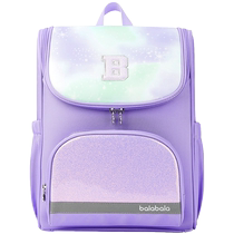Balabala childrens backpack primary school bag boys and girls backpack all-in-one comfortable and burden-reducing fashionable travel