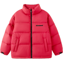 Barabbala Childrens Down Dress Warm Boys and Girls in Winter Warm