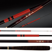 Japanese original imported gamakatsu gamma Katz vibrated the rod gamma carp X4 5 5 4 6 3 m