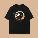 Японская аниме T -Fish Short -Sleeed Pavilion, окружающий гигантский бренд Tide Co -Brande Top Top Allen Two -Edaily Life