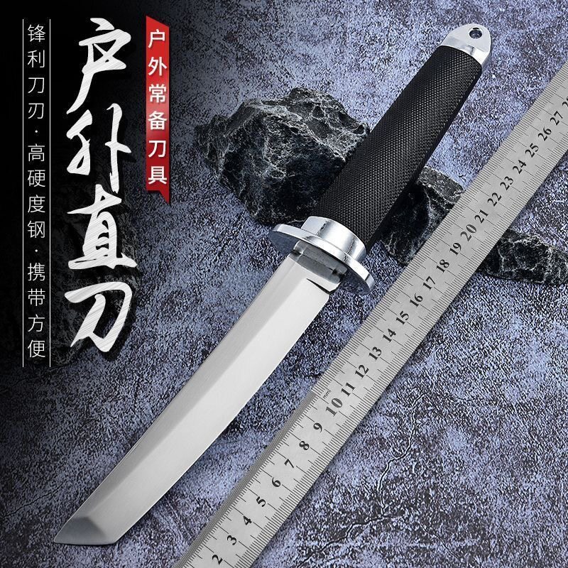 野外战术求生刀：一把三美刀的多功能艺术-其他刀-淘宝好物网
