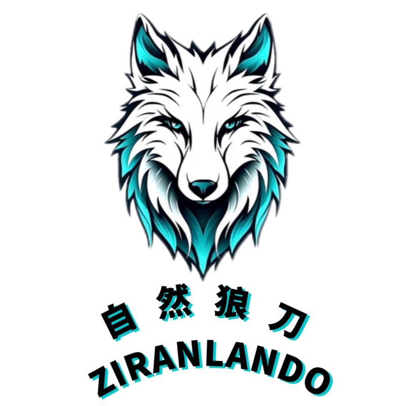 广东平靓正极品刀具