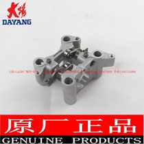 Dayang Motorcycle Factory Parts DY150-6 Xiaofeng DY150-20 Great Lucky Cool Engine Top Rocker Assembly