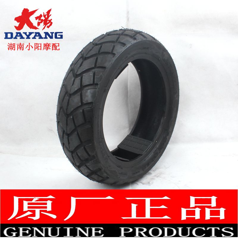 Phụ kiện xe máy nguyên bản Dayang DY125-32 Tianqu 130 / 70-12 bánh sau lốp chân không lốp sao xa lốp không săm xe máy air blade
