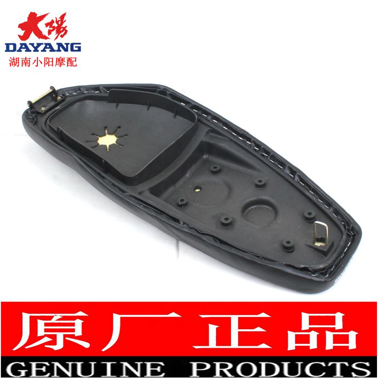 Phụ kiện ban đầu xe máy Dayang DY110-18 / 18A da bọc yên xe máy