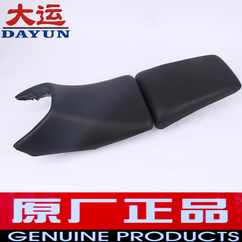 Dayun xe máy phụ kiện ban đầu DY150-22 ghế đệm mạnh mẽ yên ghế ngồi đặc biệt ghế trước đệm phía sau đệm ghế sau bọc yên xe vision