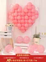 Признание любви Пакет n