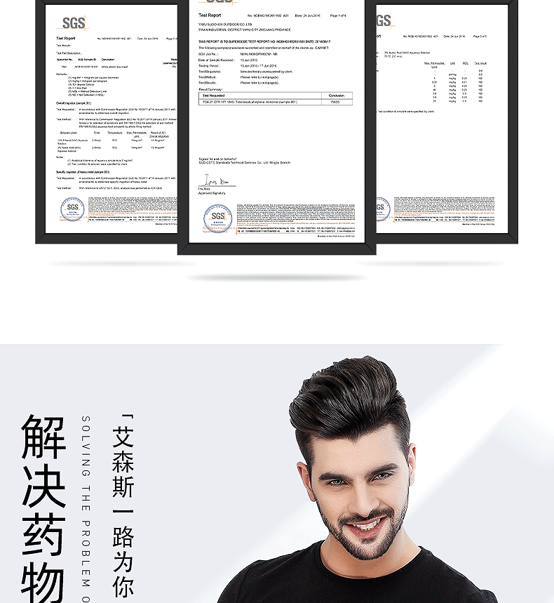 艾森斯 户外保温箱 5L 图3