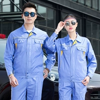 Голубая тонкая длинная (набор)