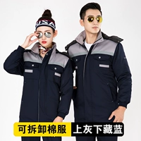 Серый и скрытый синий (снесенный)