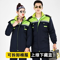 Зеленый и одинокий тибетский (разборка)