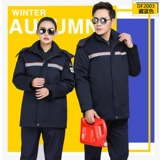 Зимний антистатический комбинезон для работы, утепленный пуховик