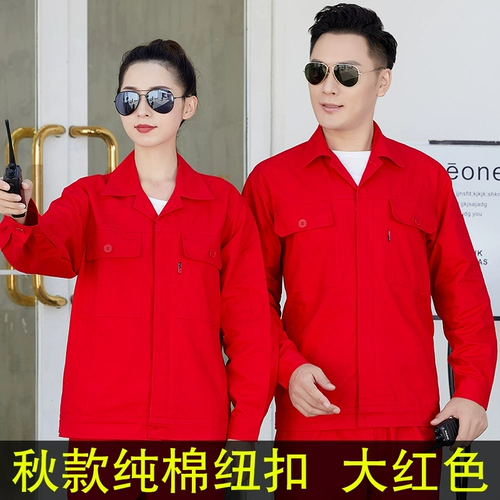 Демисезонный хлопковый износостойкий комбинезон, лонгслив, увеличенная толщина