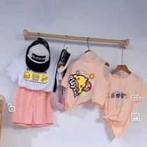 Brand Child Clothing Break Code Leak Detection Non Quality Problem No Refund No Refund