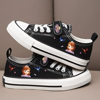 Для принцессы, в цветочек