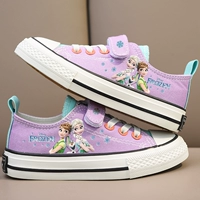 Фиолетовая сестра Сюэбао