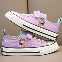 Пурпурная звезда