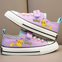 Фиолетовая карта